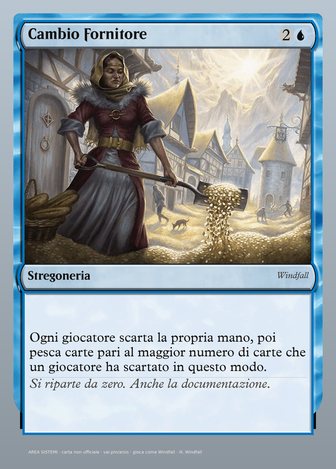 Cambio Fornitore
