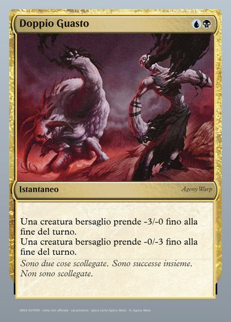 Doppio Guasto