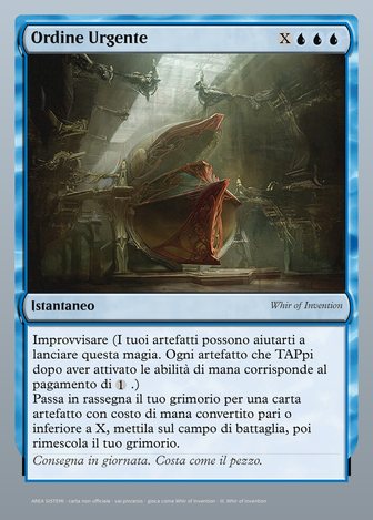 Ordine Urgente