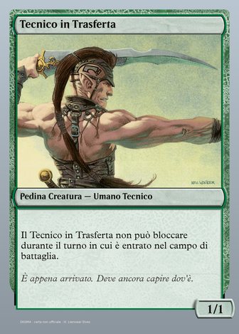 Tecnico in Trasferta